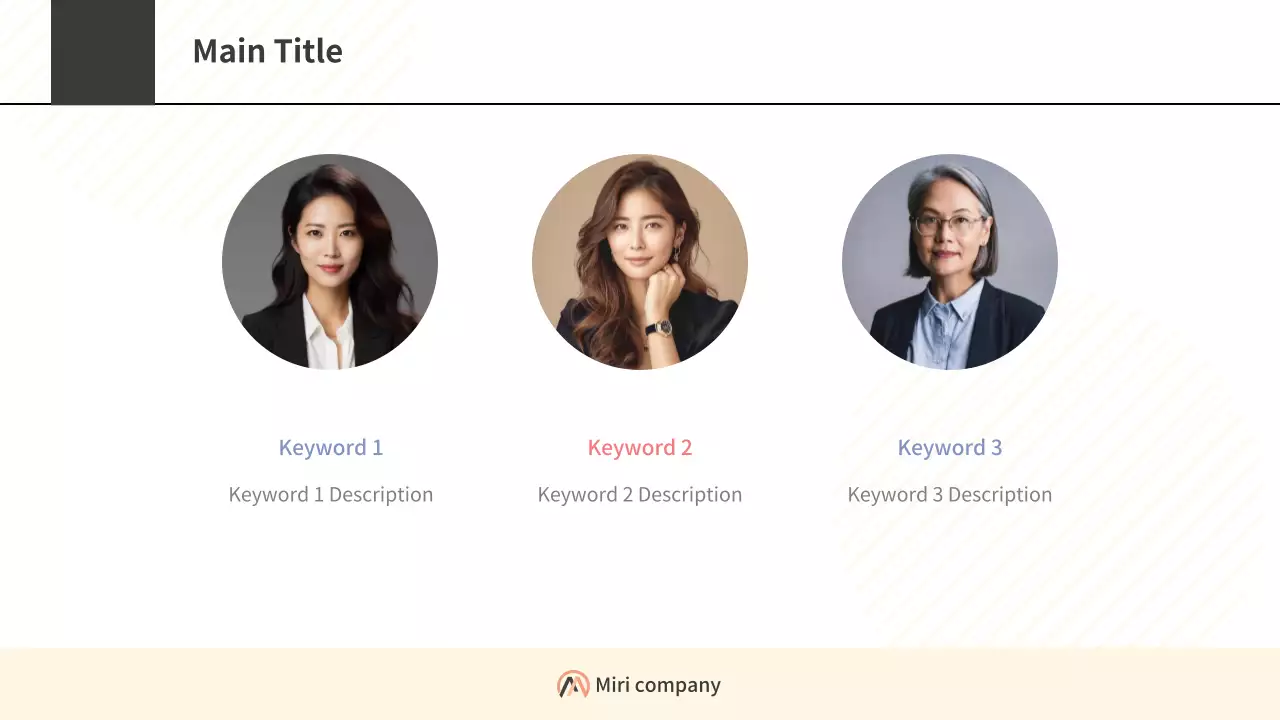 AIプレゼンテーション_テンプレート537