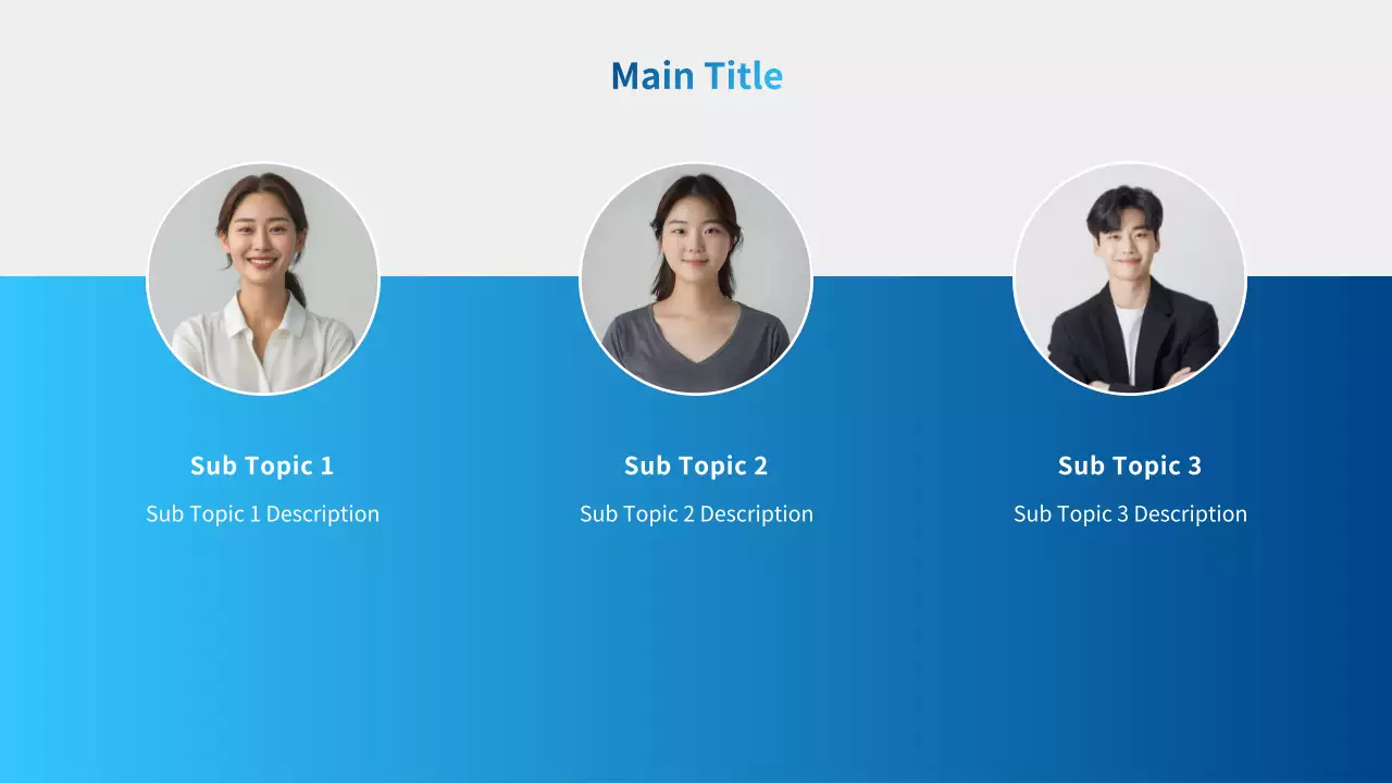 AIプレゼンテーション_テンプレート540