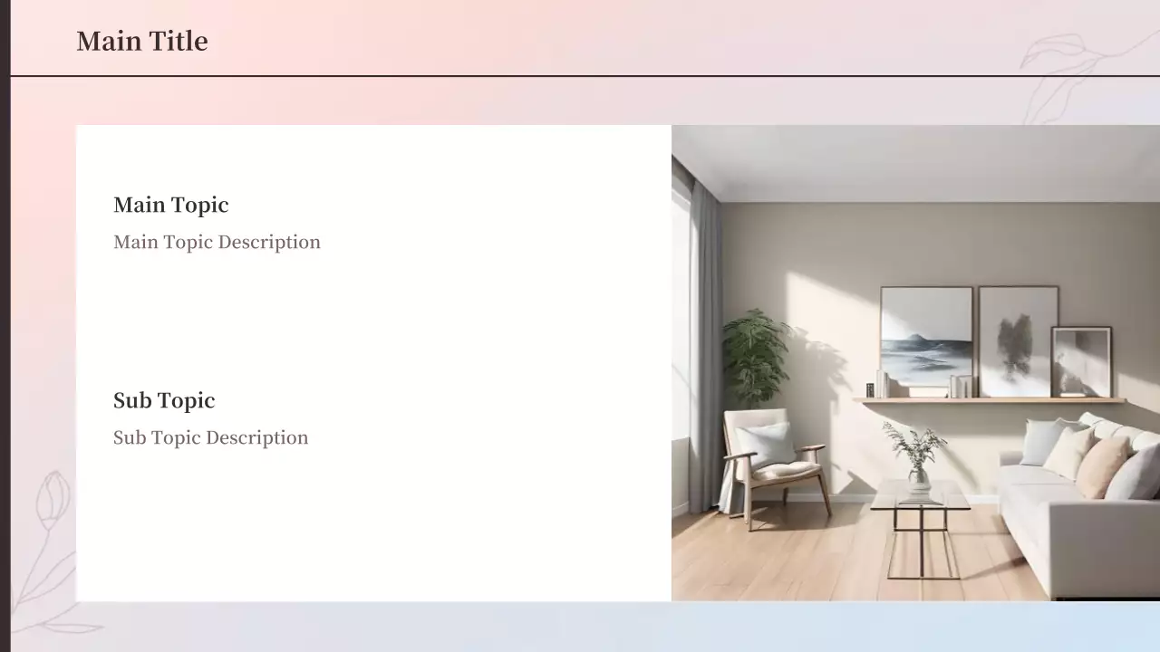AIプレゼンテーション_テンプレート539