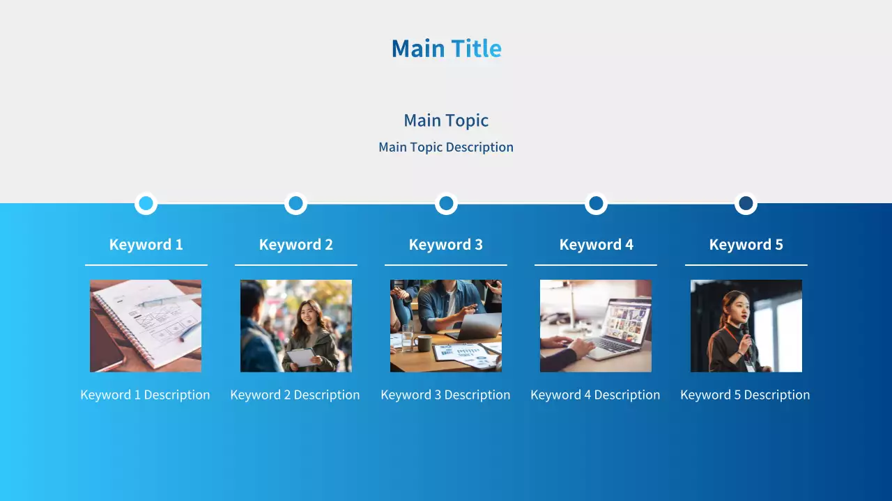 AIプレゼンテーション_テンプレート540