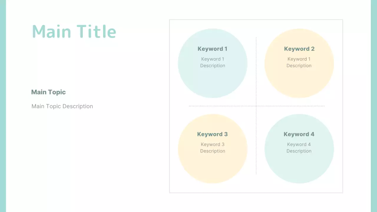 AIプレゼンテーション_テンプレート542