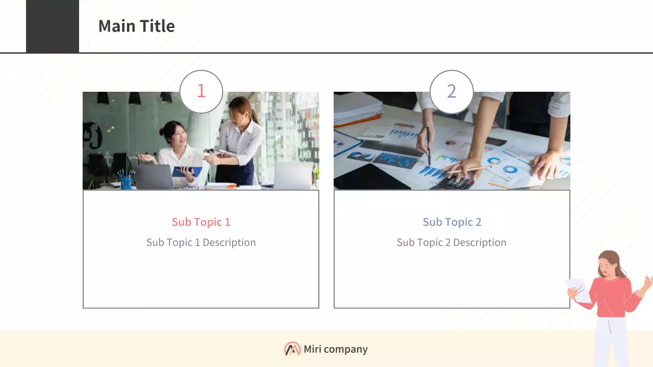 AIプレゼンテーション_テンプレート537