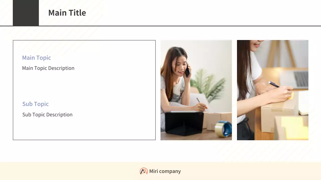 AIプレゼンテーション_テンプレート537