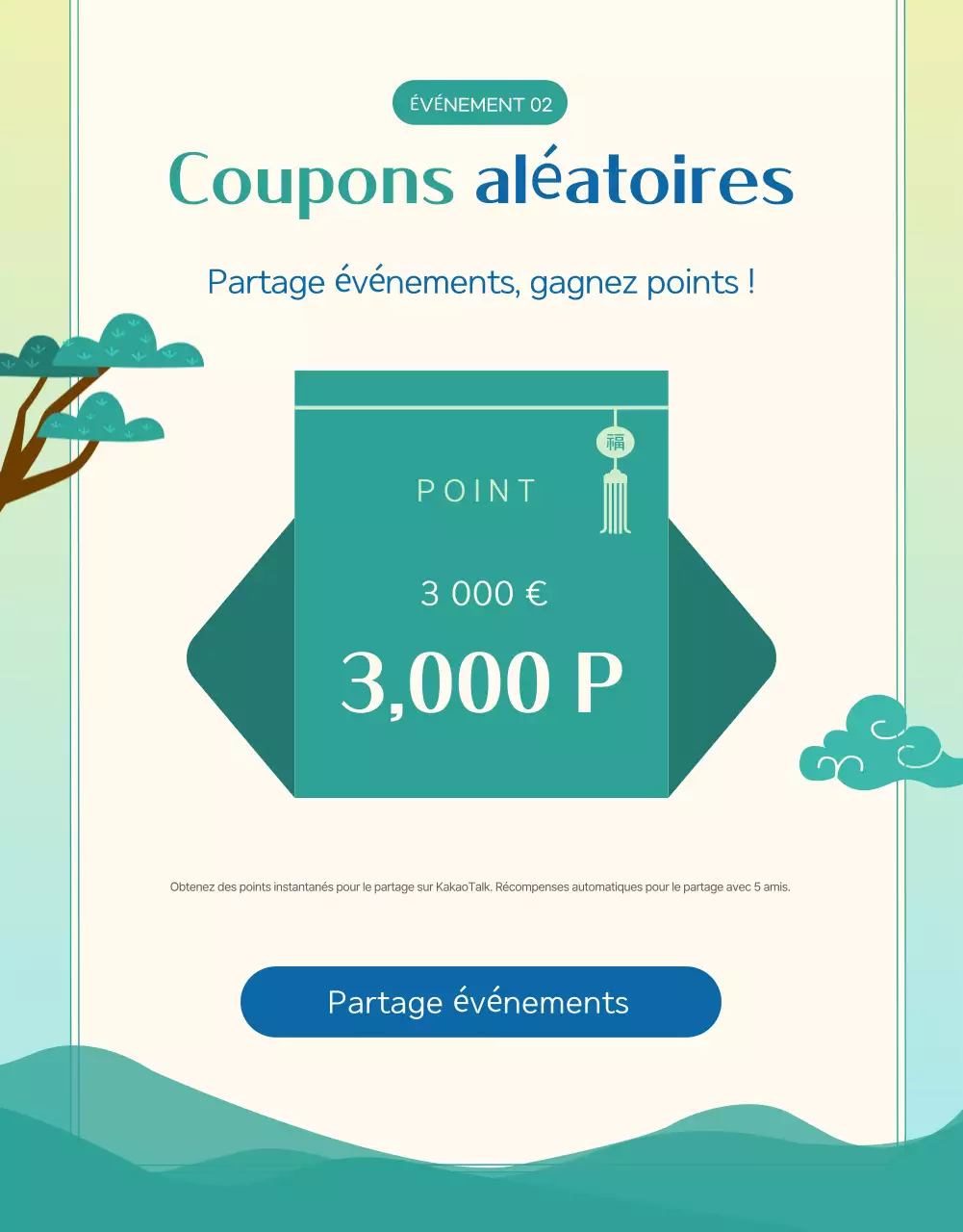 Événement traditionnel du Nouvel An à la Monnaie