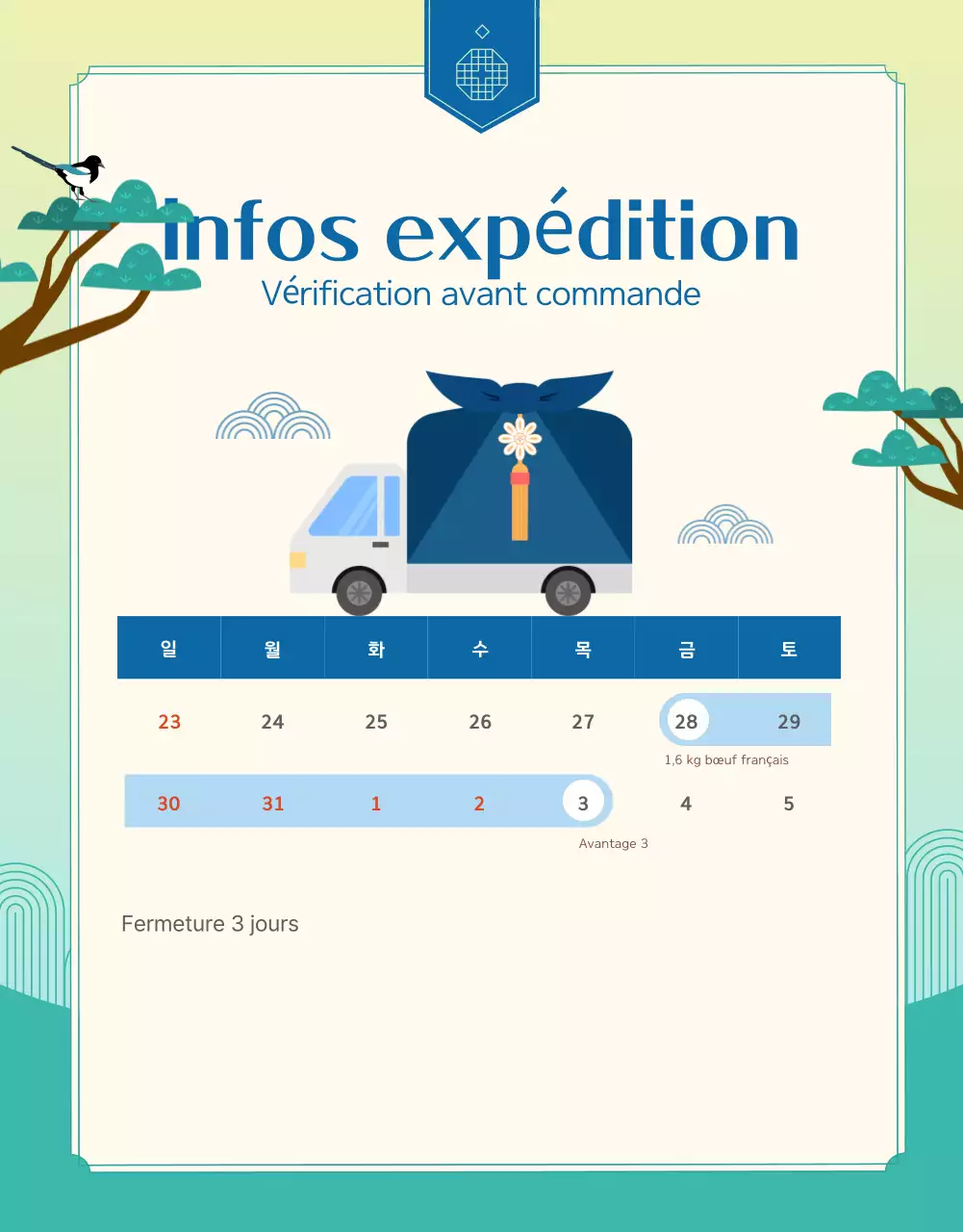 Événement traditionnel du Nouvel An à la Monnaie