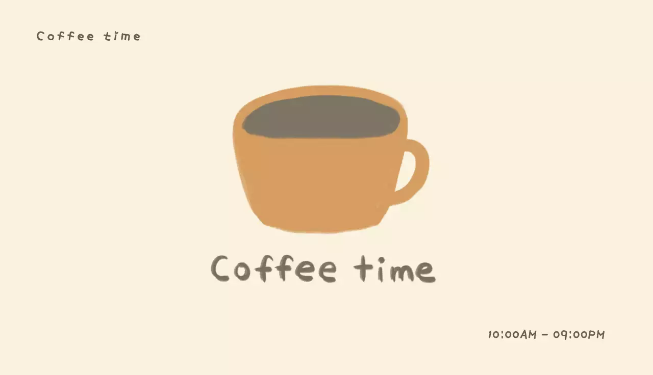 베이지 미니멀 카페 홍보