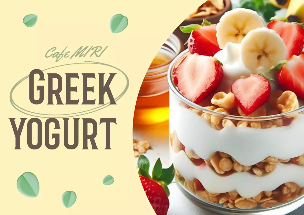 노란색 배경 깔끔 그릭요거트 광고