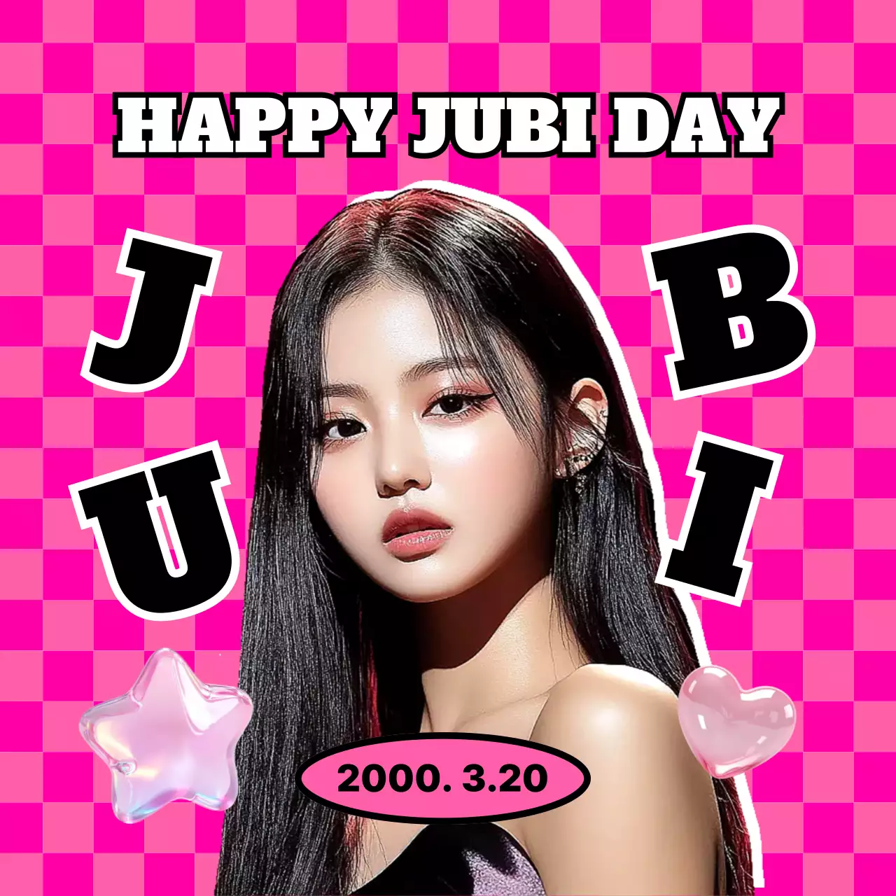 팝한 아이돌 답례품 스티커