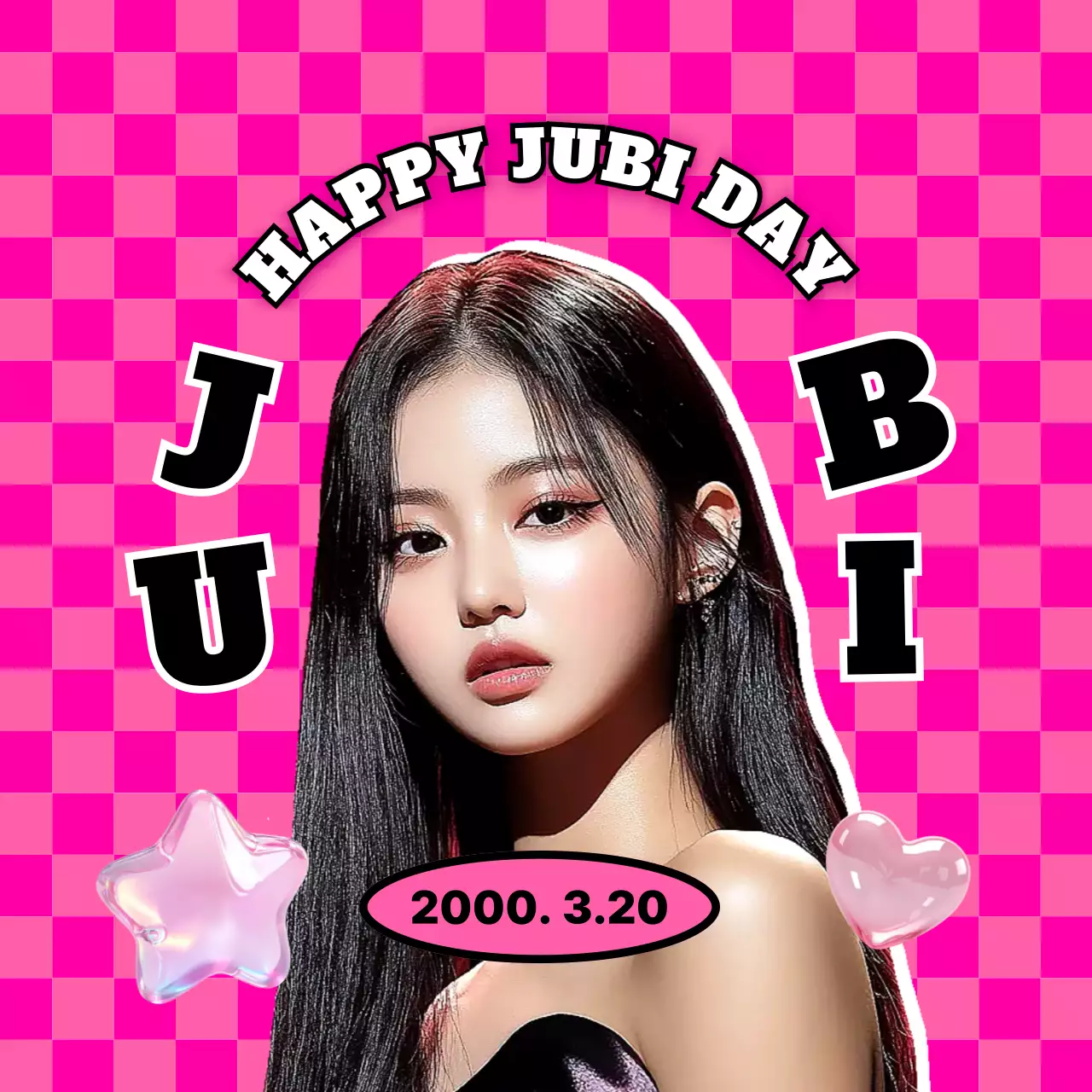 팝한 아이돌 답례품 스티커