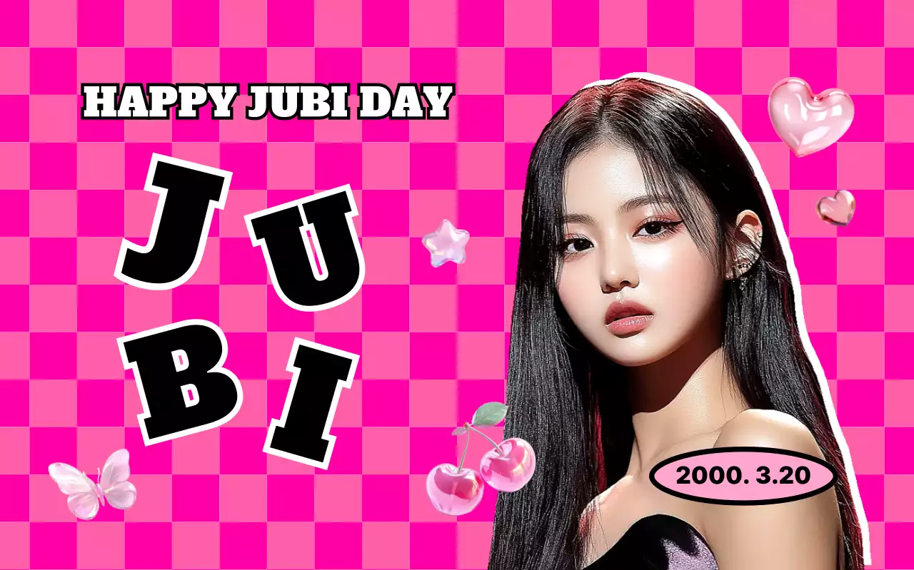 팝한 아이돌 답례품 스티커