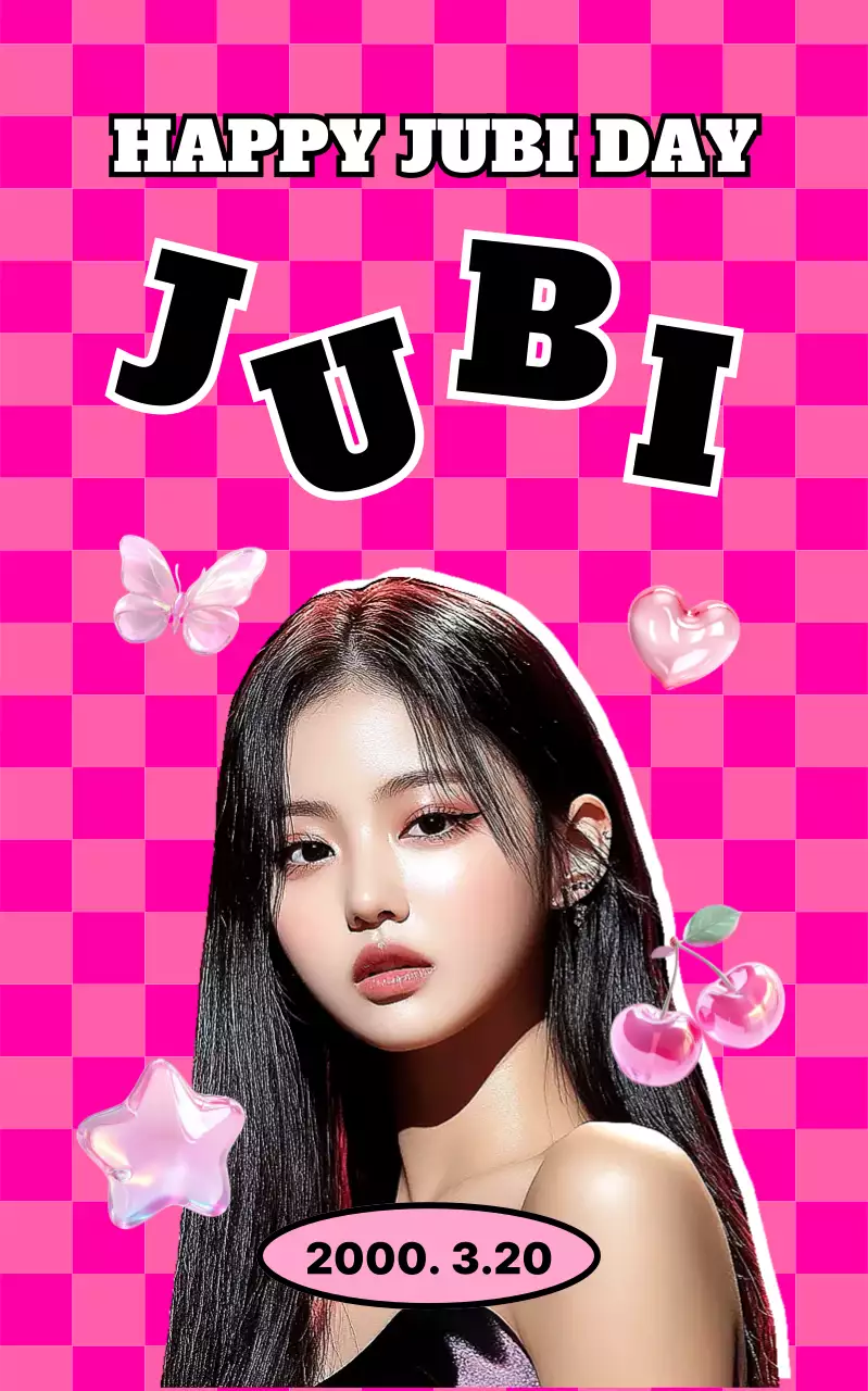 팝한 아이돌 답례품 스티커