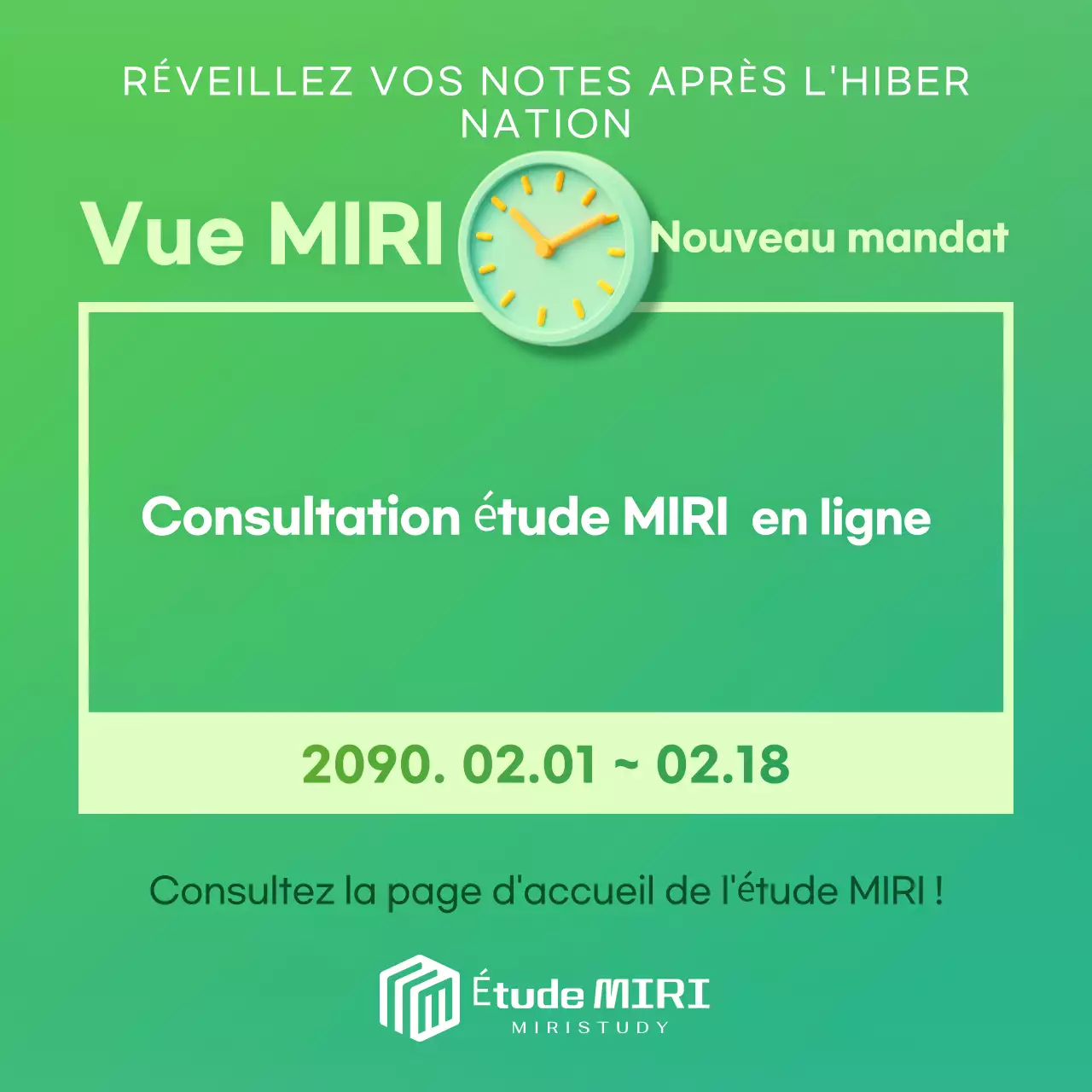 Vente de liquidation de fin d'année