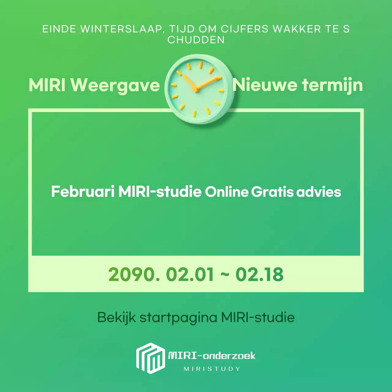 Eindejaarsuitverkoop