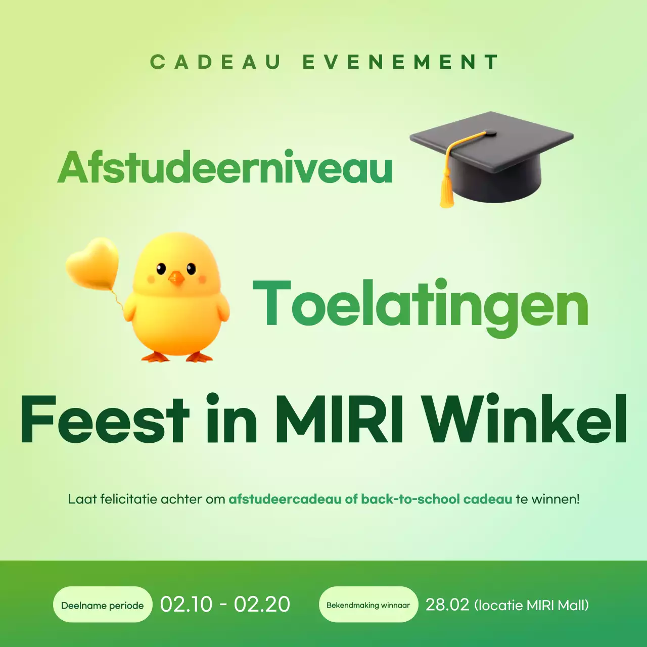 Eindejaarsuitverkoop