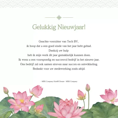 Nieuwjaarswensen met een roze en traditionele uitstraling