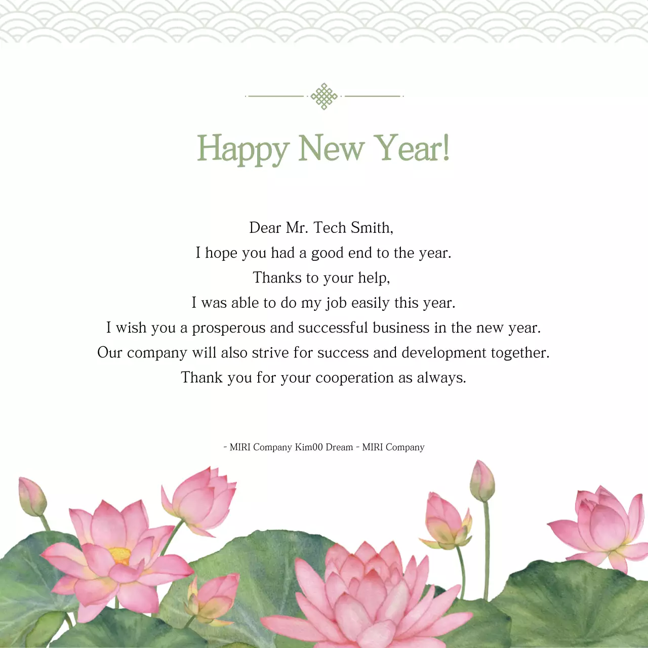 Postagem de mídia social de cartão de ano novo elegante rosa