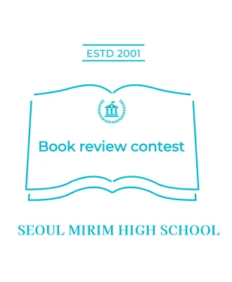 Kompetisi Membaca Sederhana Biru Muda