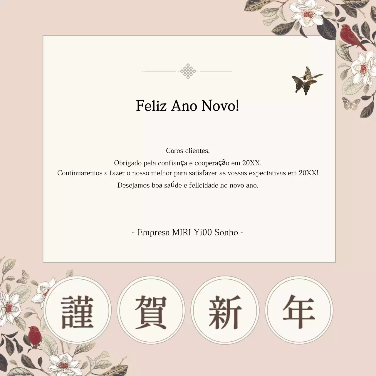 Saudações de Ano Novo cor-de-rosa com um toque tradicional