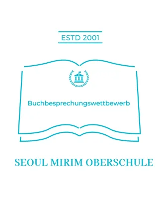 Lichtblau Einfacher Lesewettbewerb