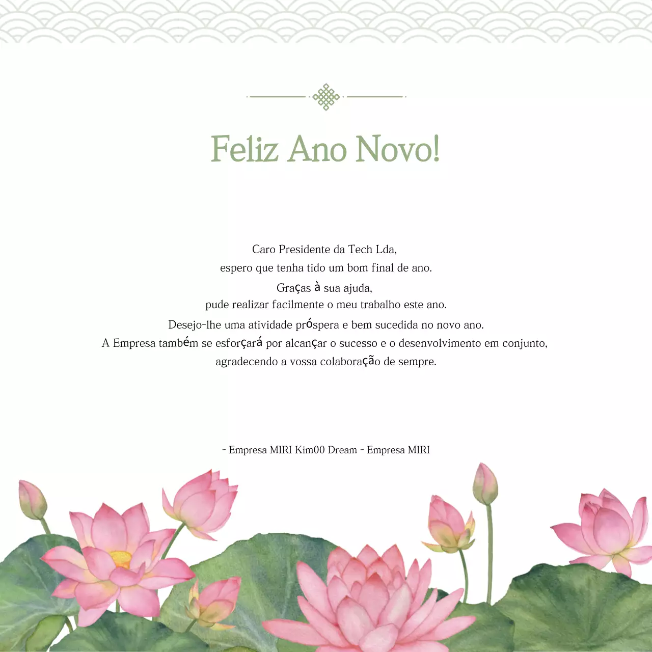 Saudações de Ano Novo com um toque cor-de-rosa e tradicional