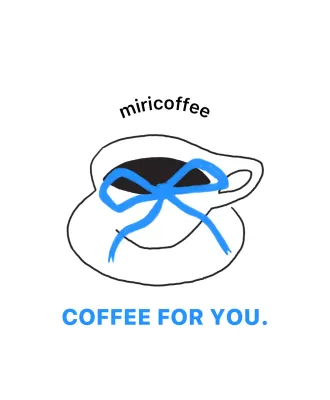 Iklan Blue Simple Coffee