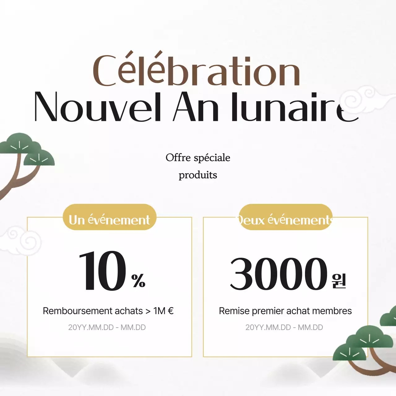 Annonce traditionnelle de cadeaux du jour de l'an en blanc