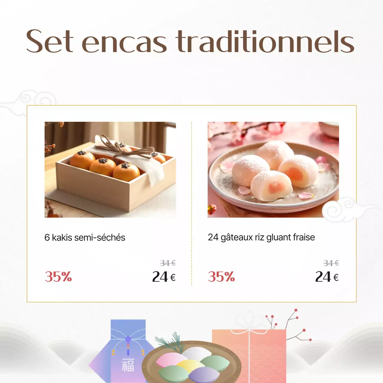 Annonce traditionnelle de cadeaux du jour de l'an en blanc