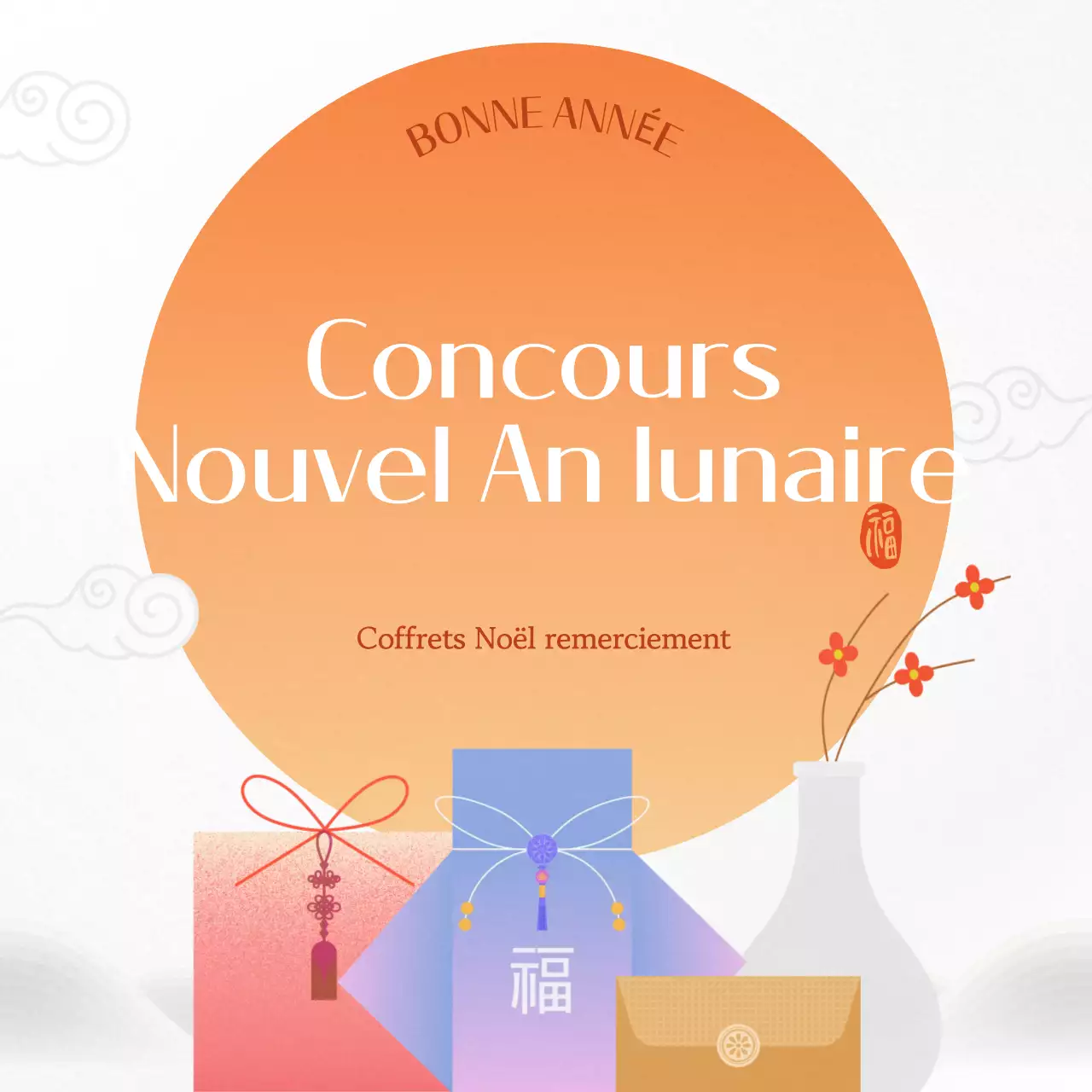 Annonce traditionnelle de cadeaux du jour de l'an en blanc