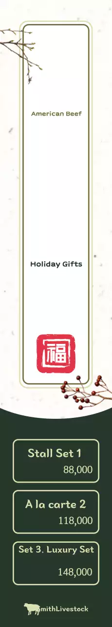 Mempromosikan Tahun Baru Imlek tradisional di Beiji