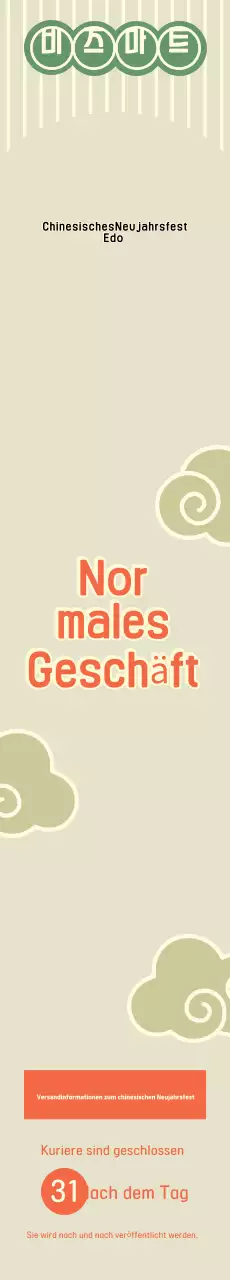 Leitfaden für das traditionelle Beiji-Neujahrsfest