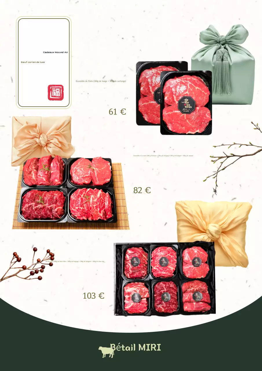 Cadeaux traditionnels du Nouvel An chinois en beige