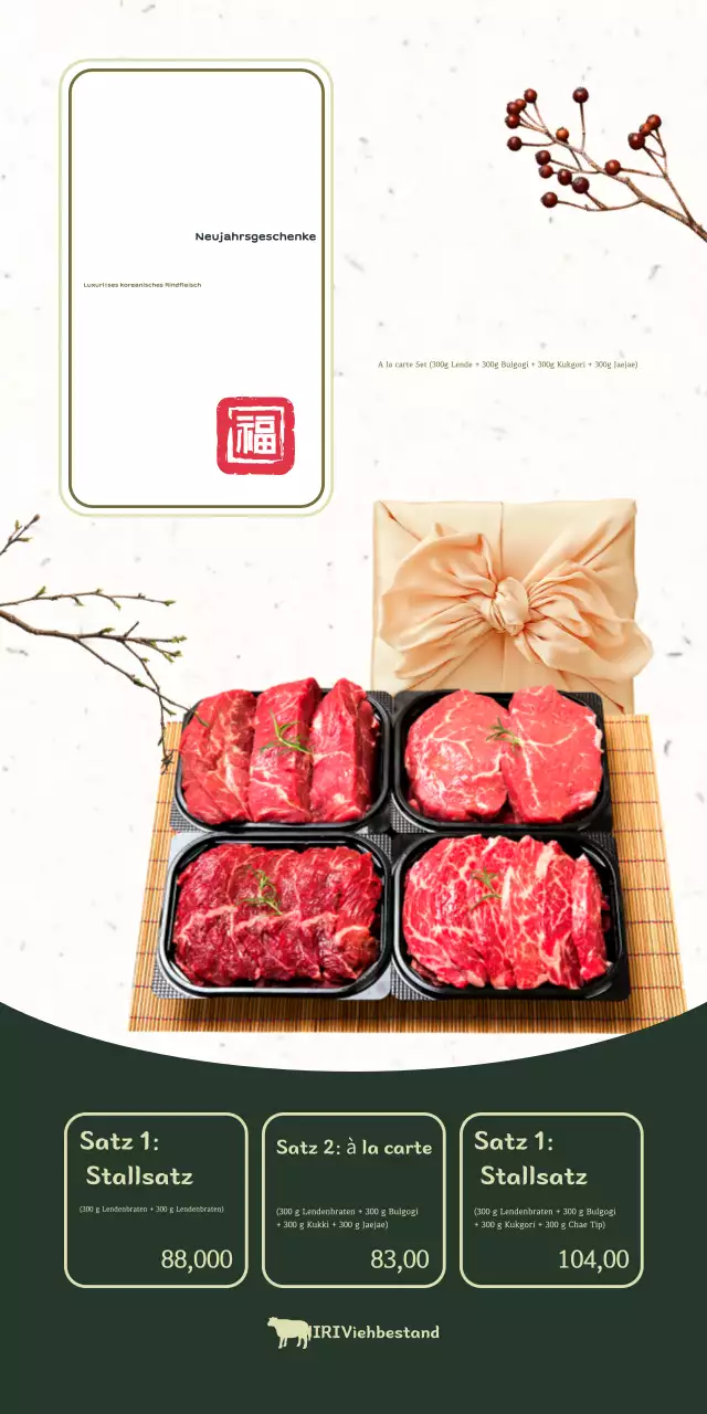 Werbung für ein beigefarbenes traditionelles Weihnachtsgeschenkset