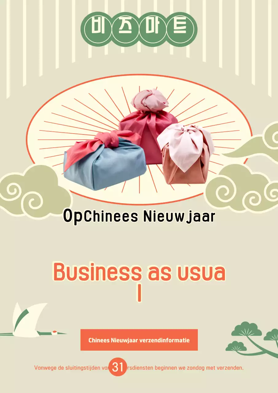 Gids voor het traditionele Beiji Lunar New Year