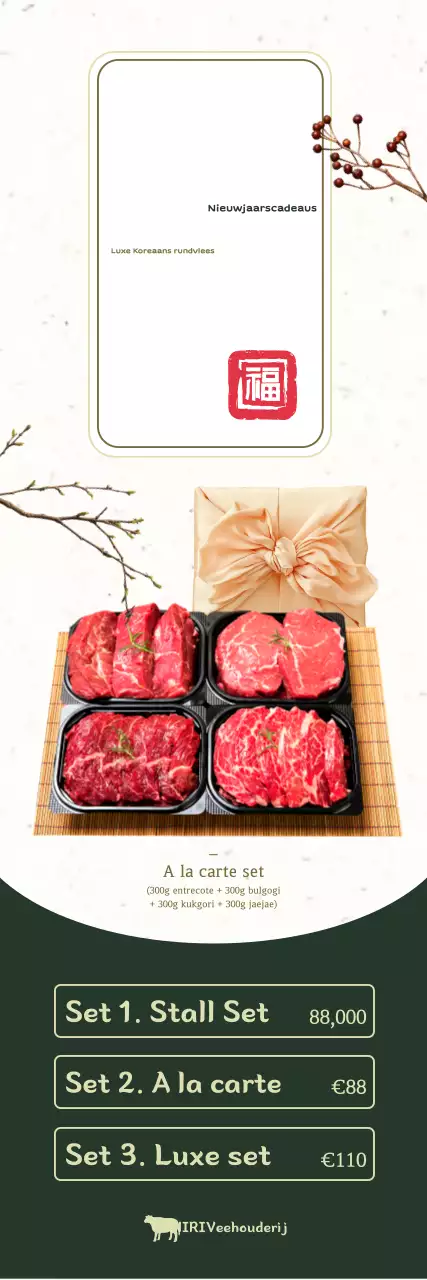 Traditionele Chinese nieuwjaarsgeschenken in beige