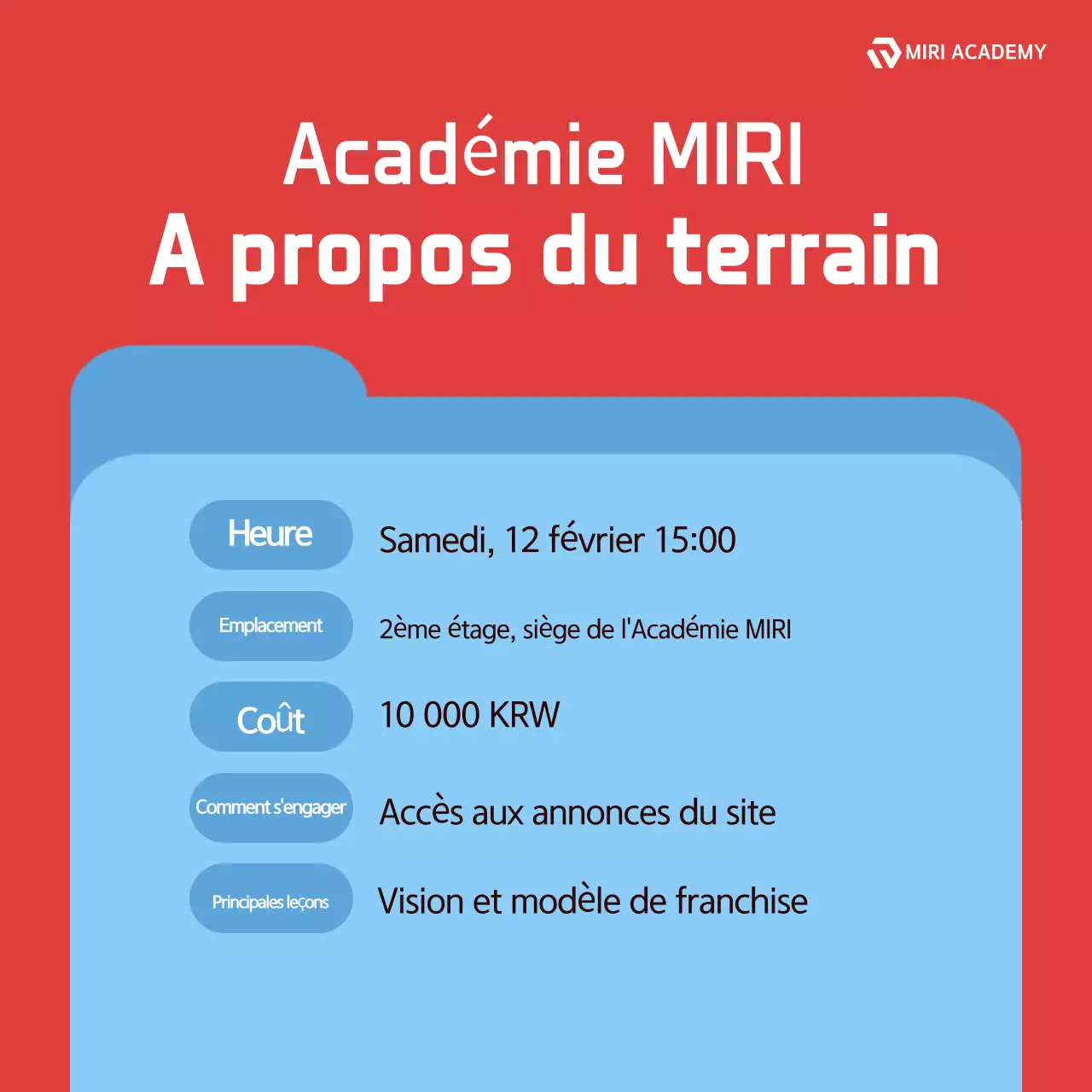 À propos du briefing moderne rouge