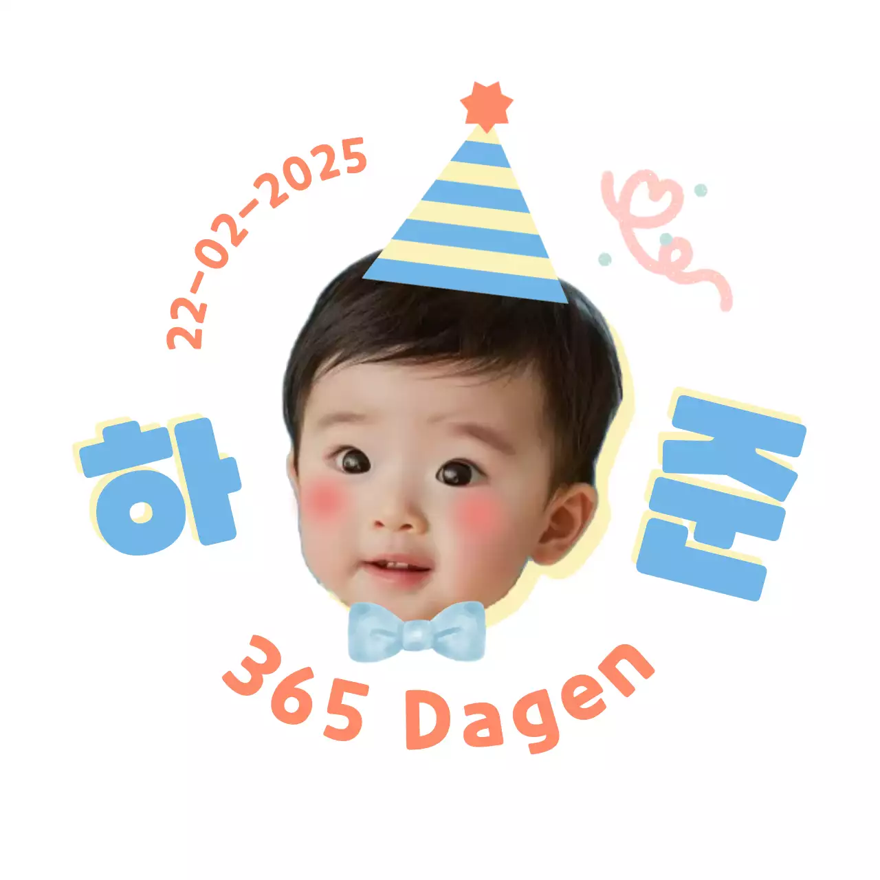 Schattige Baby gezicht verjaardag partij Gunsten Stickers