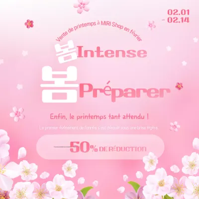 Le printemps en rose