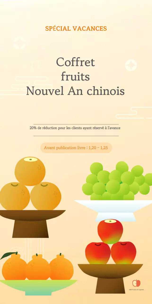 Beige Promotion traditionnelle du Nouvel An chinois