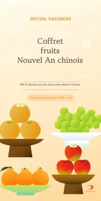 Beige Promotion traditionnelle du Nouvel An chinois