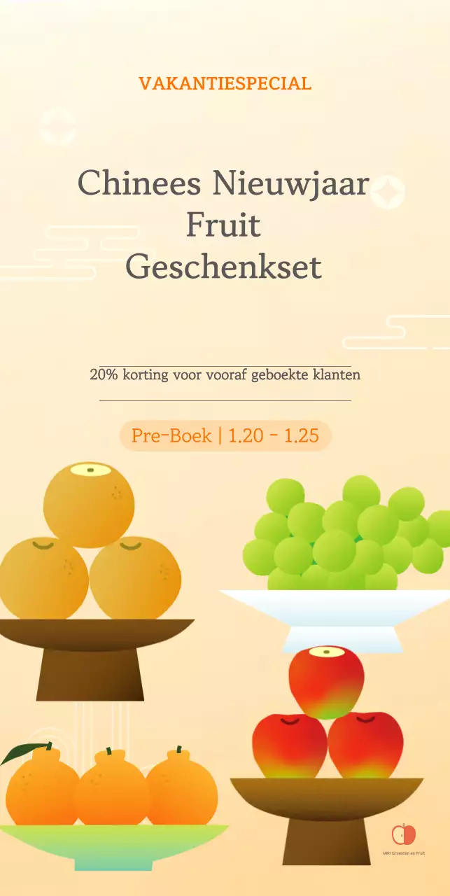 Beige Traditionele Chinees Nieuwjaar Promotie