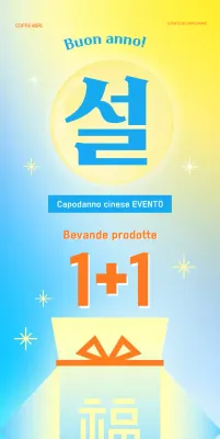 Evento giallo moderno per il Capodanno lunare