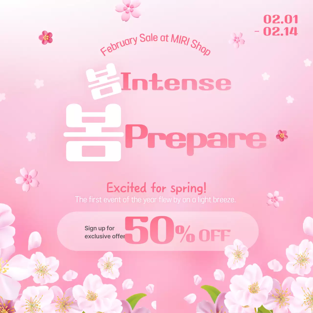 Postagem de mídia social de promoção de primavera floral rosa