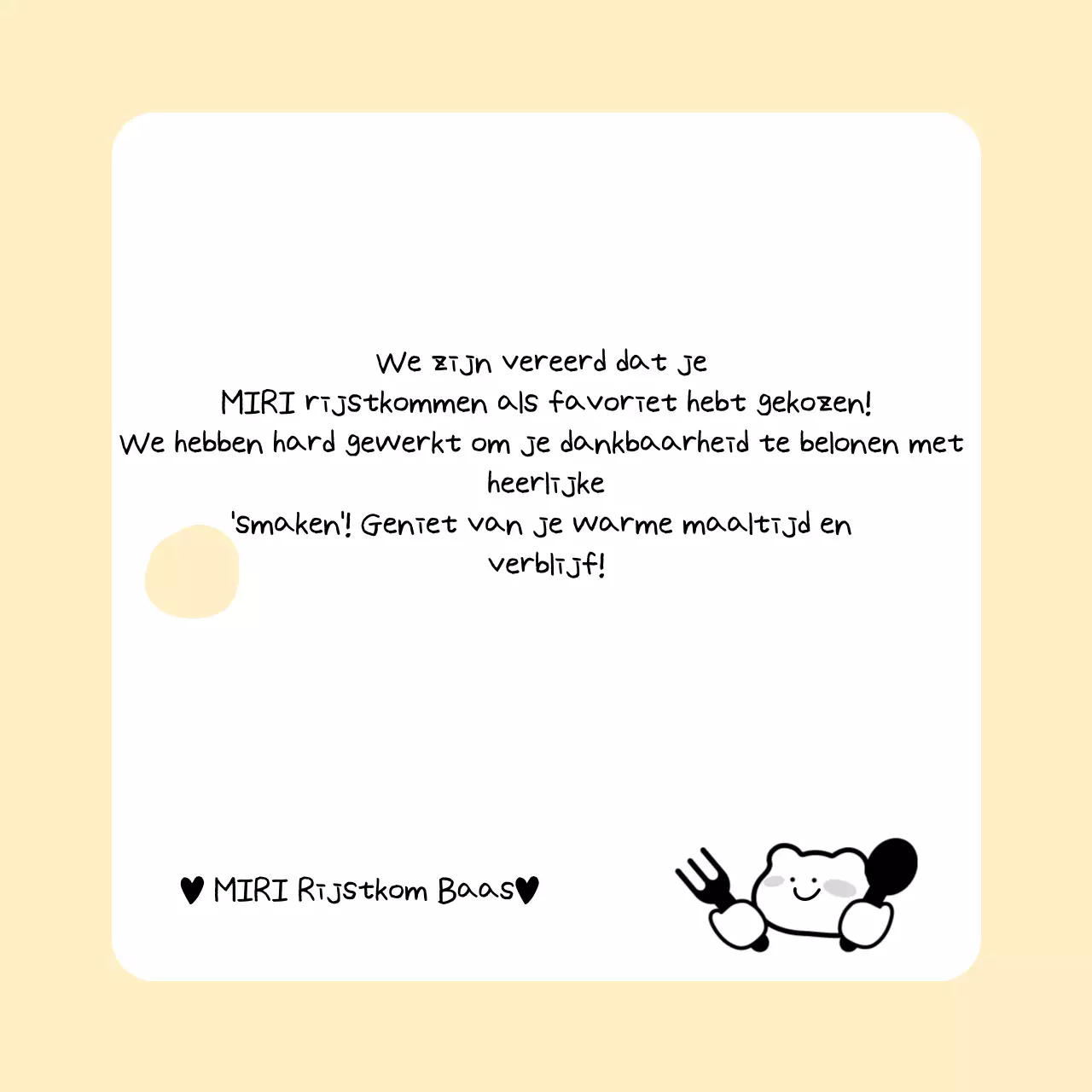 Beige Leuke Bedankkaart