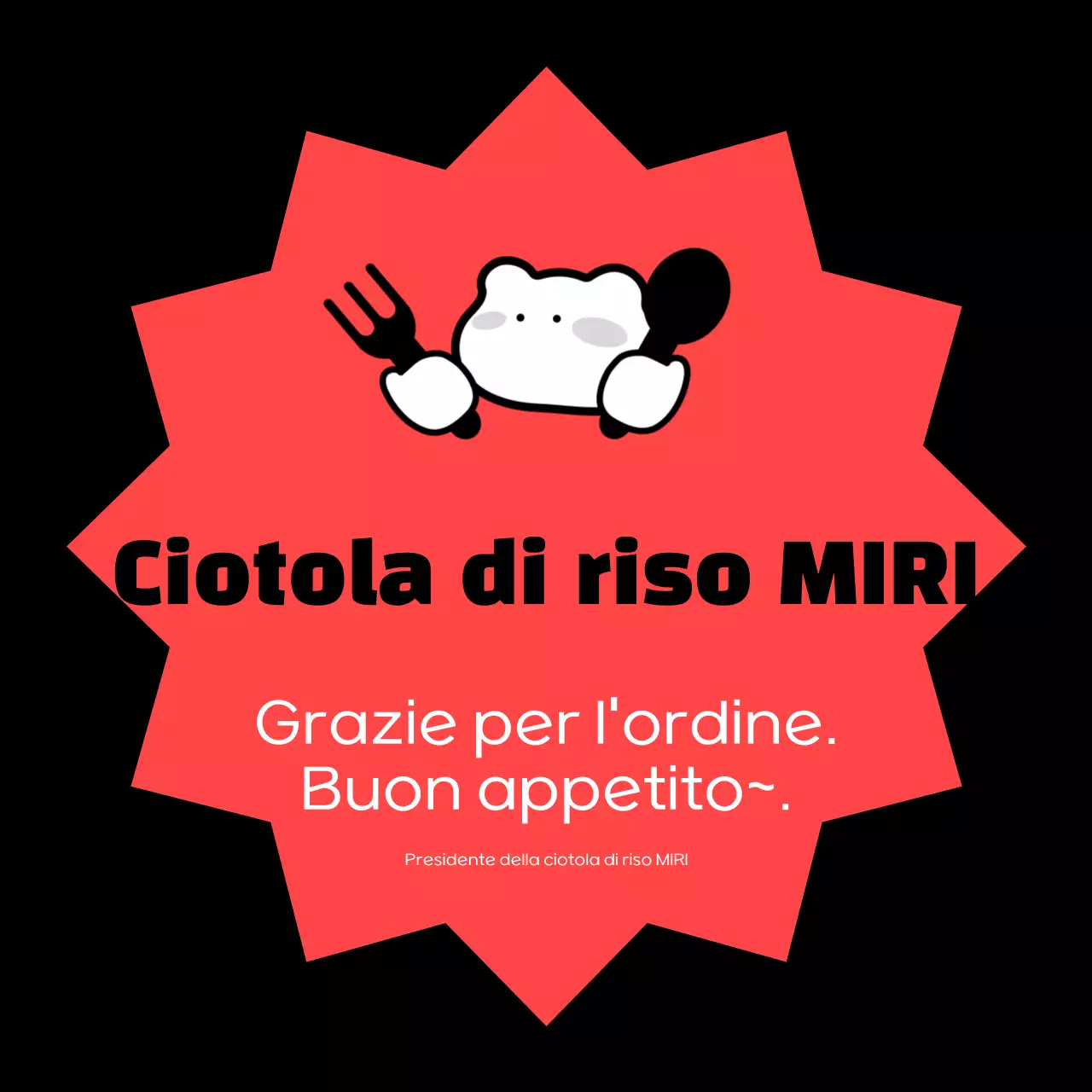 Evento di revisione del giallo