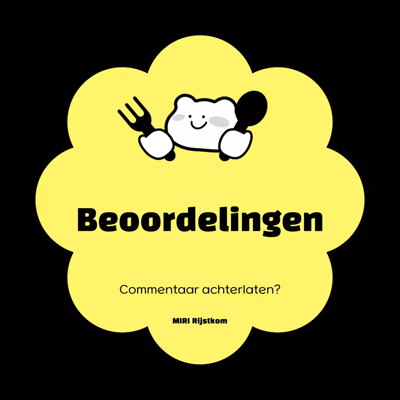 Gele beoordelingsevenement