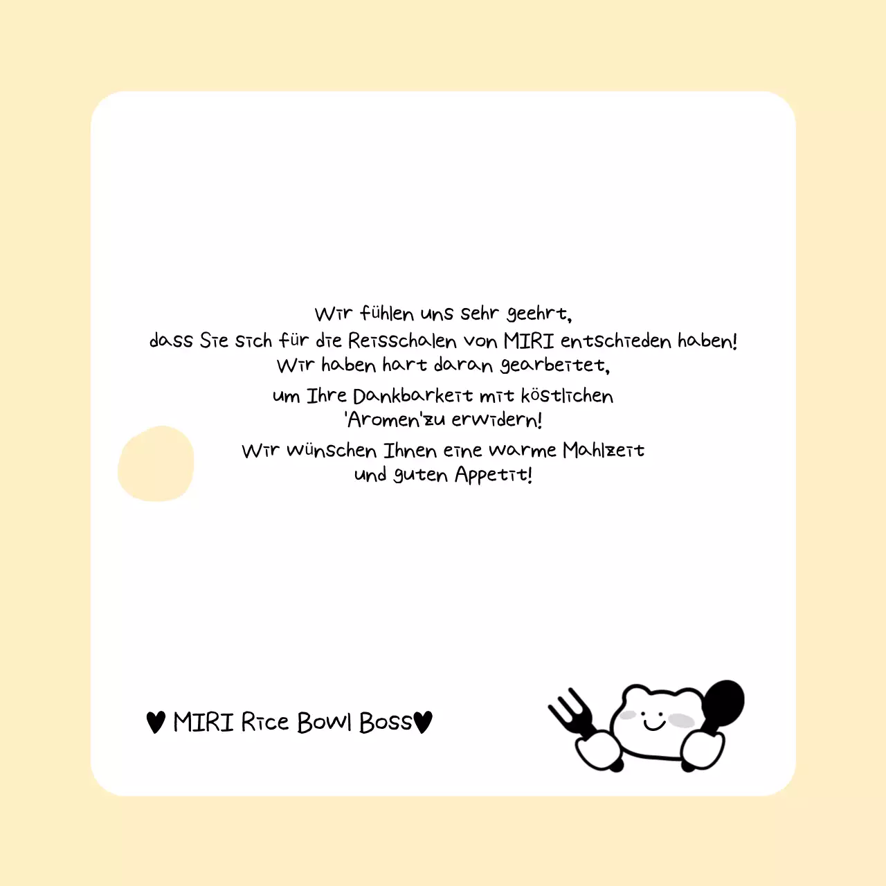 Beige Niedliche Dankeschön-Postkarte