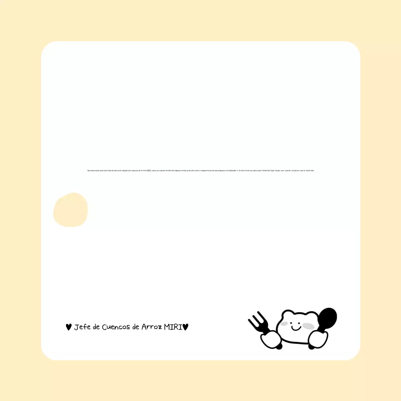 Postal de agradecimiento beige