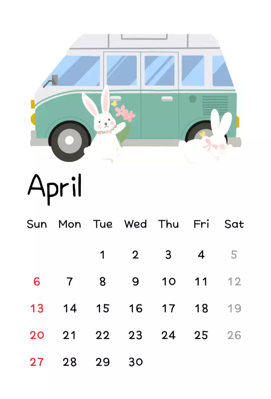 갈색 전통 새해 달력