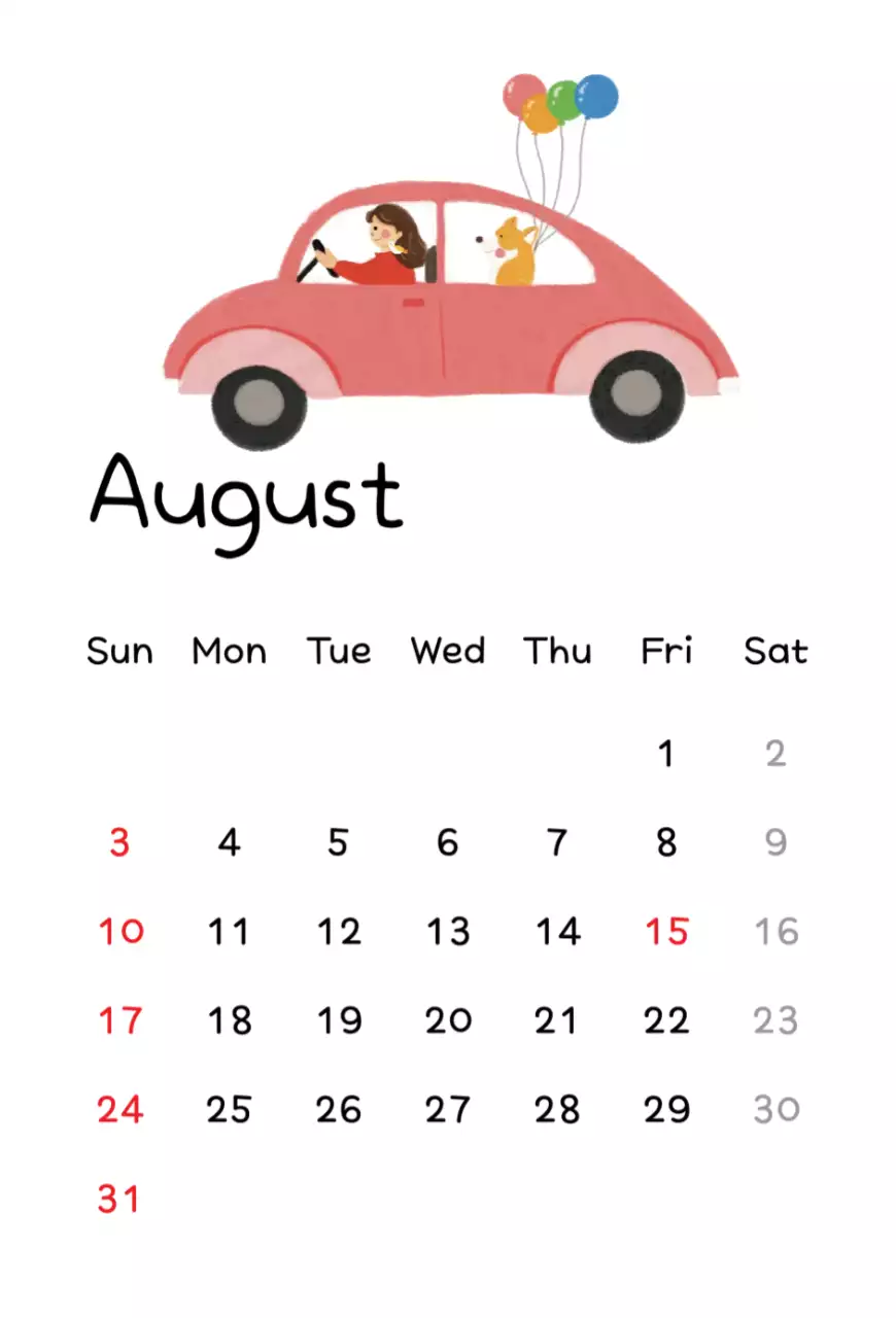 갈색 전통 새해 달력