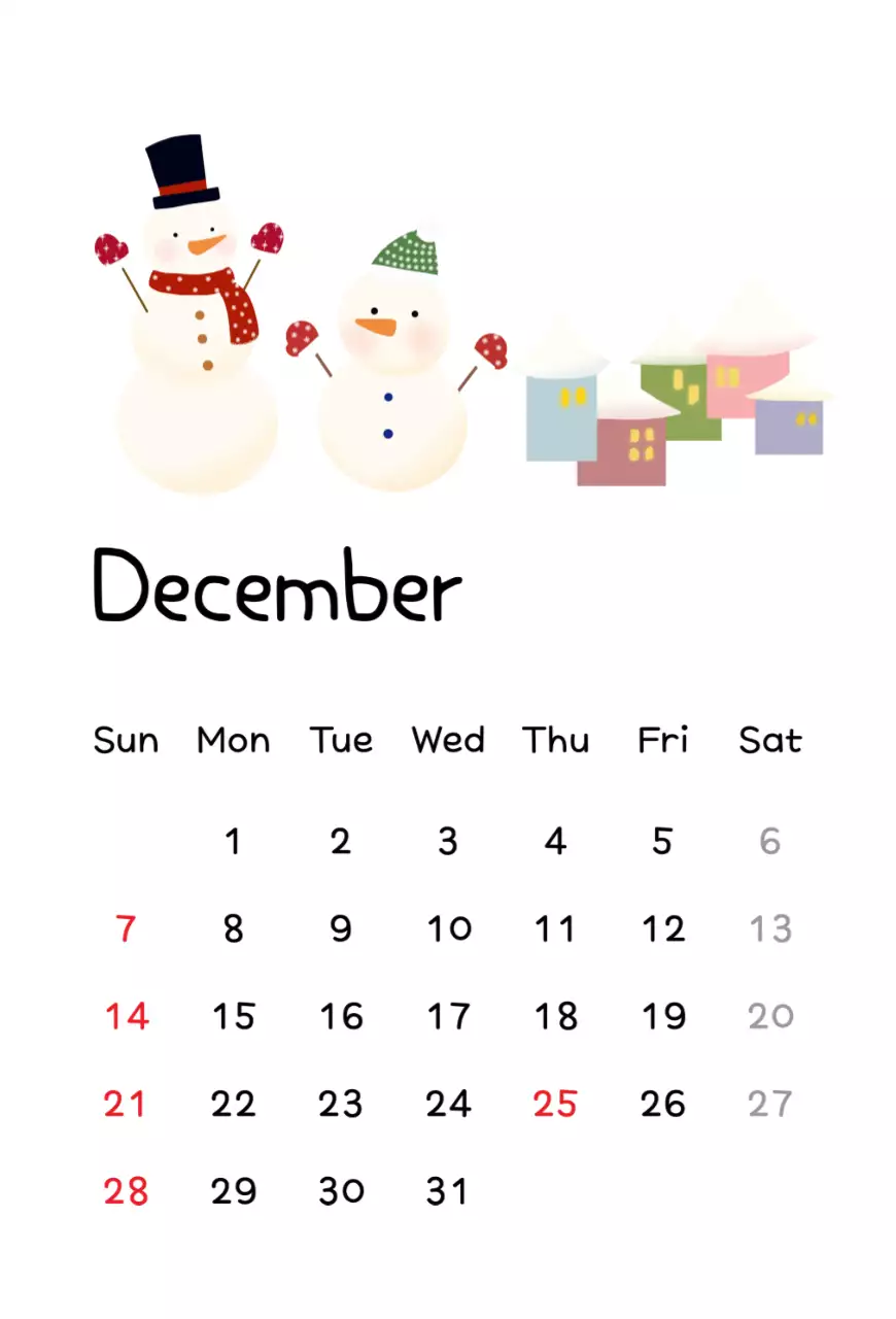 갈색 전통 새해 달력